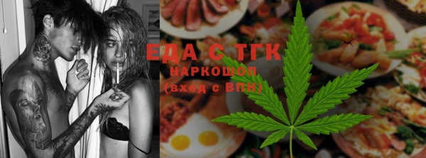 2c-b Бугульма