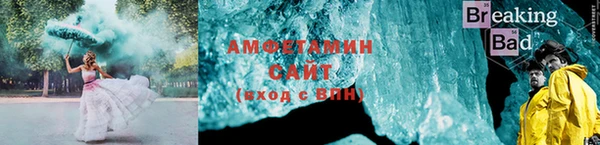 2c-b Бугульма