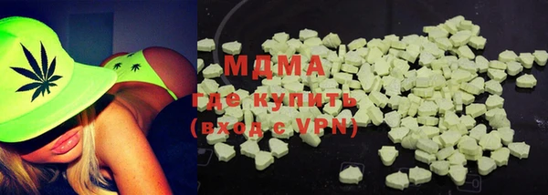 2c-b Бугульма