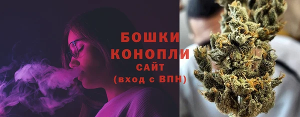 2c-b Бугульма