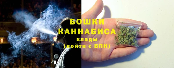 2c-b Бугульма
