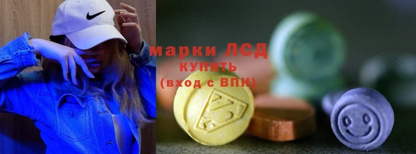 2c-b Бугульма
