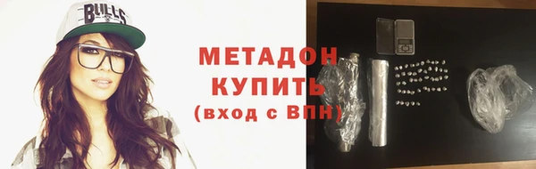 2c-b Бугульма