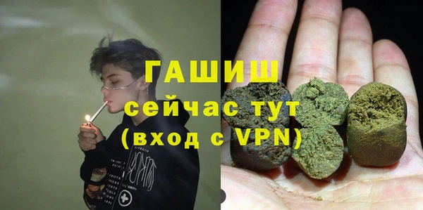 2c-b Бугульма