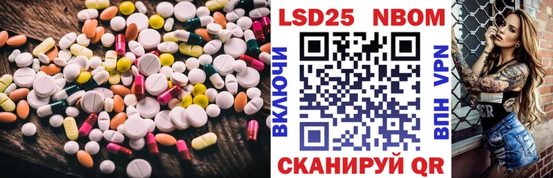 Лсд 25 экстази ecstasy  Купить где  Губкин 