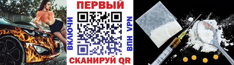 Купить  Губкин  МЕТАМФЕТАМИН пудра 